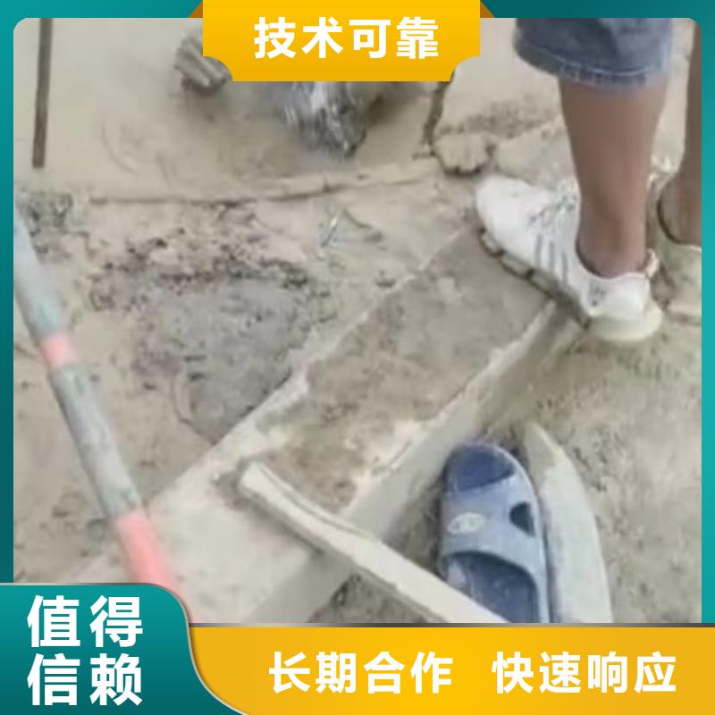 水下堵漏水下疏漏技术成熟