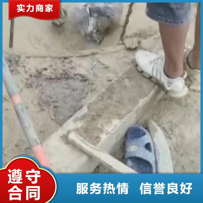 水下堵漏潜水打捞价格透明