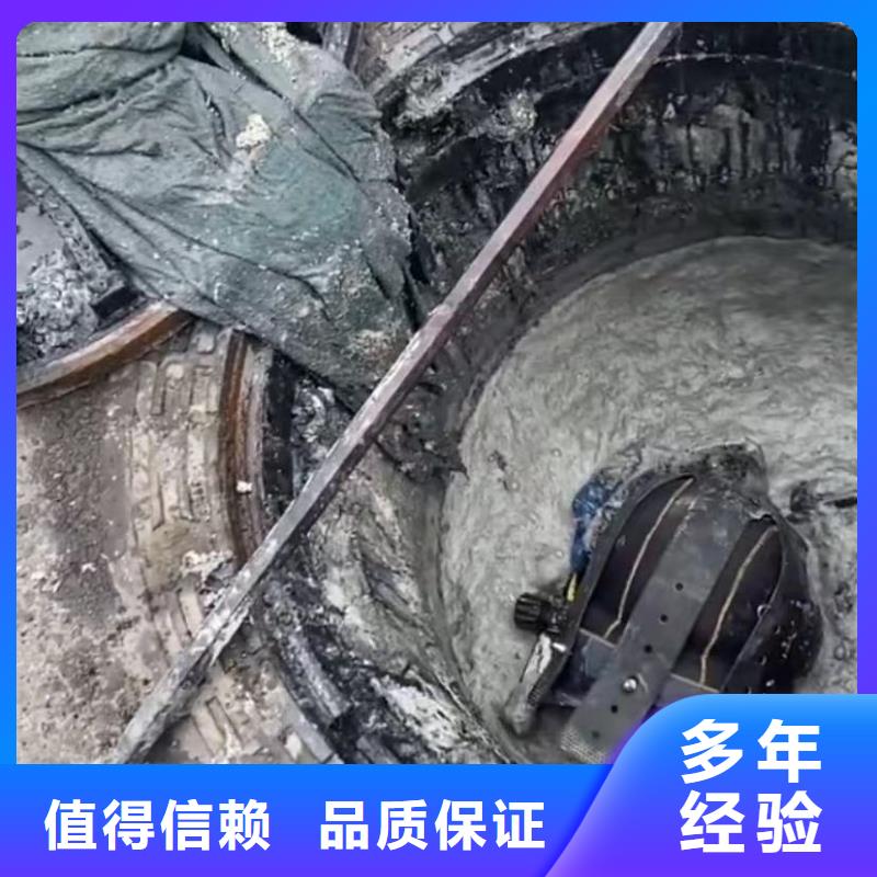 水下堵漏【水下管道砌墙】随叫随到