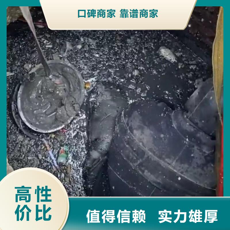 水下堵漏【潜水搜救】一对一服务