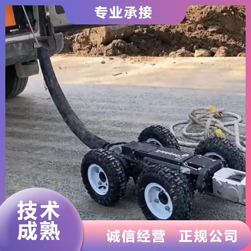 【水下堵漏】水下管道拆墙先进的技术