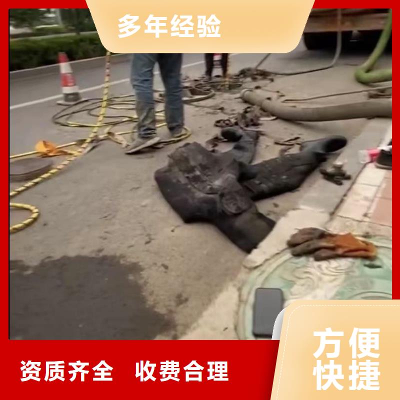水下堵漏水下管道拆墙公司