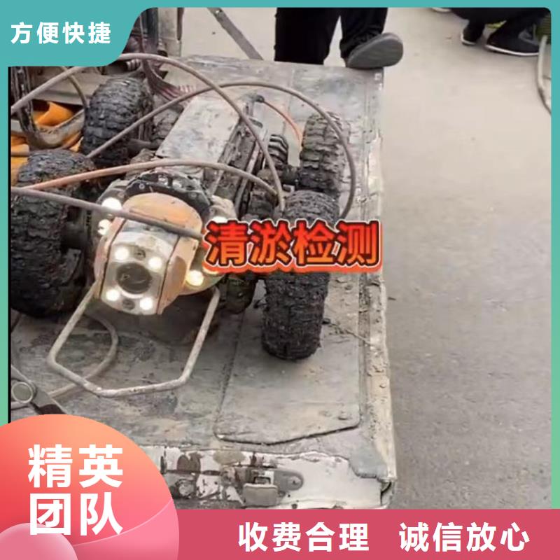 水下堵漏,水下切割焊接从业经验丰富
