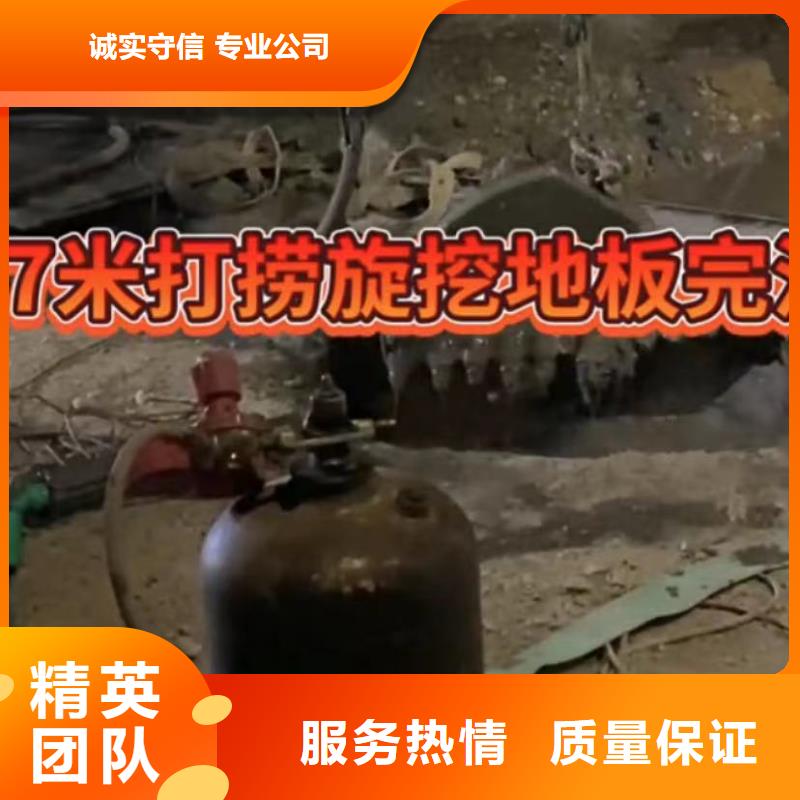 水下堵漏,水下切割焊接从业经验丰富