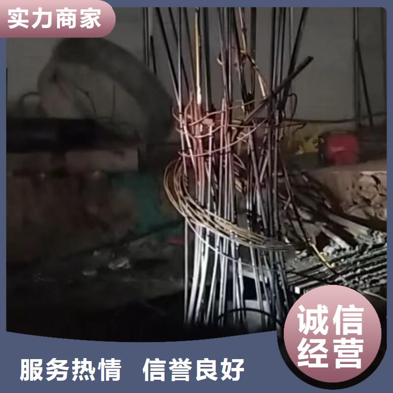 水下堵漏【水下清理工程】方便快捷
