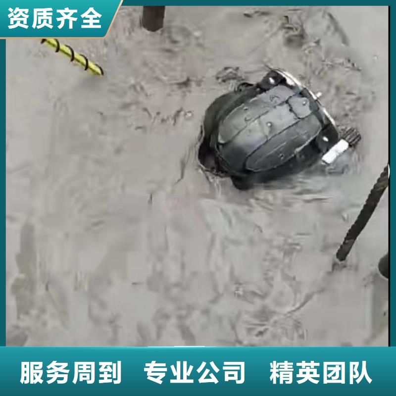 【水下堵漏污水管道清淤方便快捷】