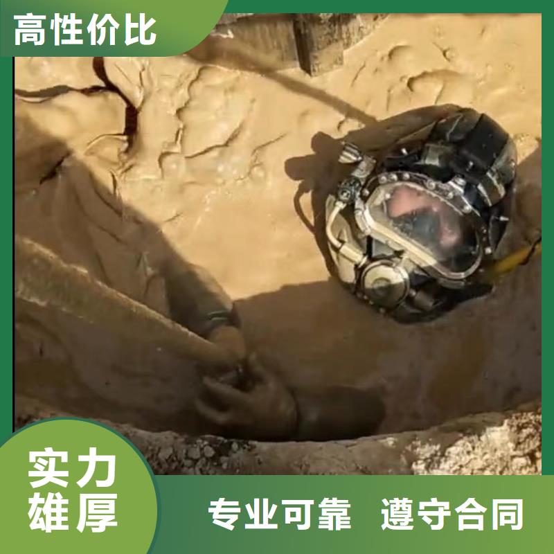 水下堵漏,污水池换曝气头多年行业经验