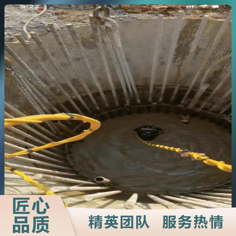 水下工程蛙人施工实力团队