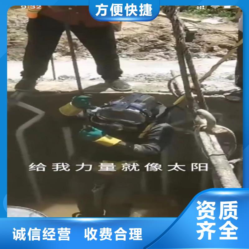 水下工程,水下打捞救援队一对一服务