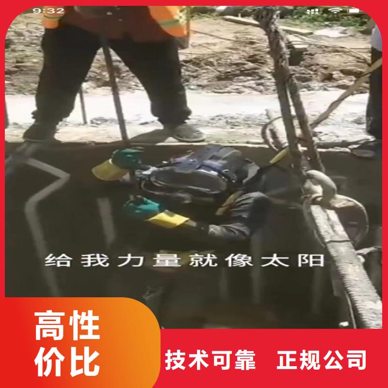 水下工程水下安装值得信赖