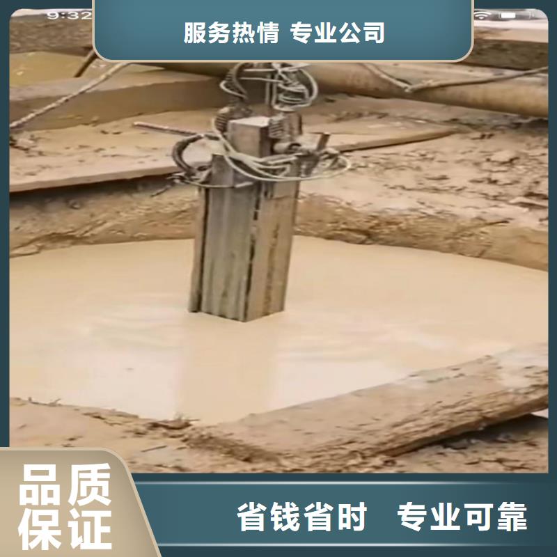 水下工程本地潜水搜索团队长期合作