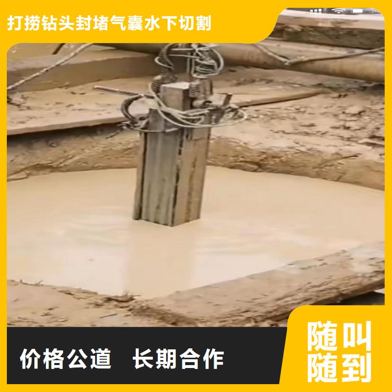 水下工程,水下管道砌墙诚信