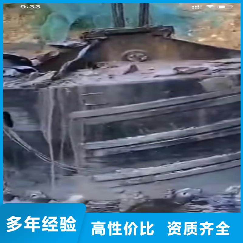 水下工程水下焊接24小时为您服务
