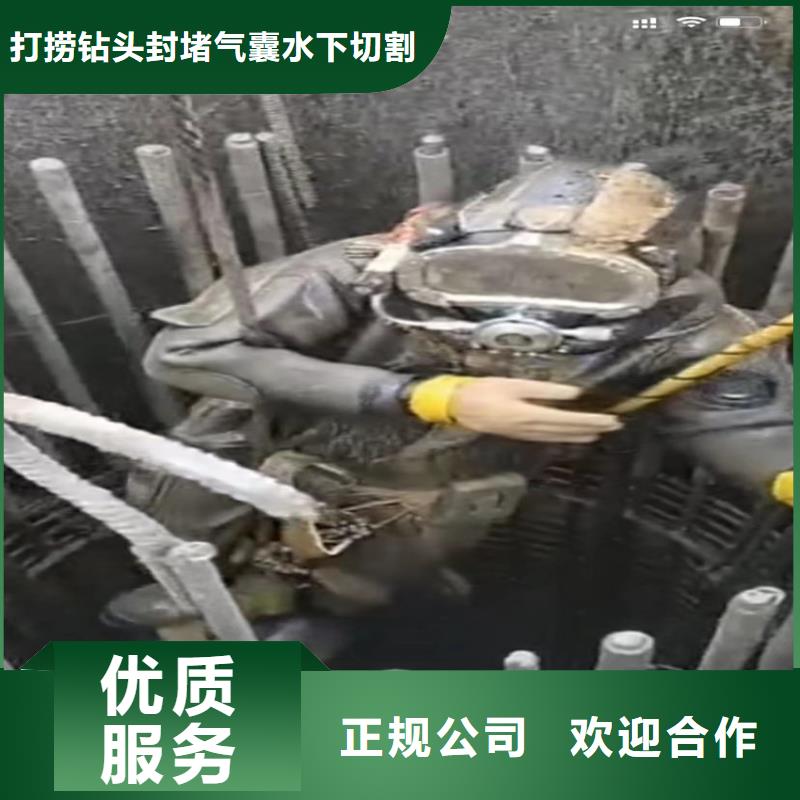 水下工程沉井施工专业服务