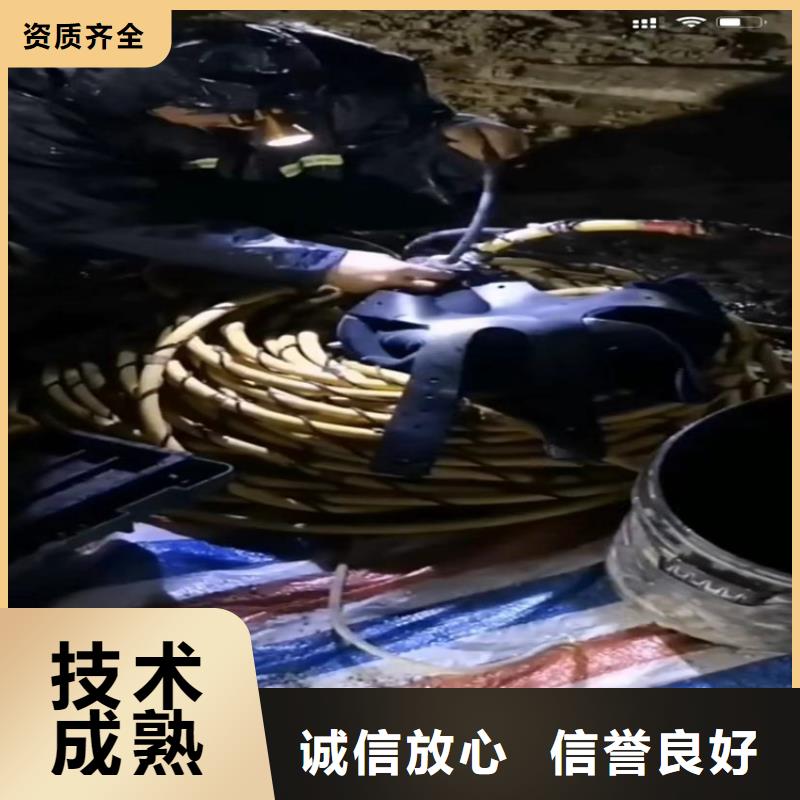 水下工程,本地潜水救援2025公司精心