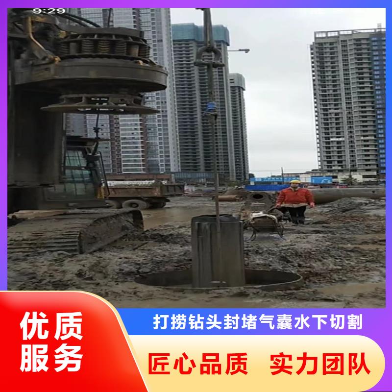 水下工程沉井施工服务品质优