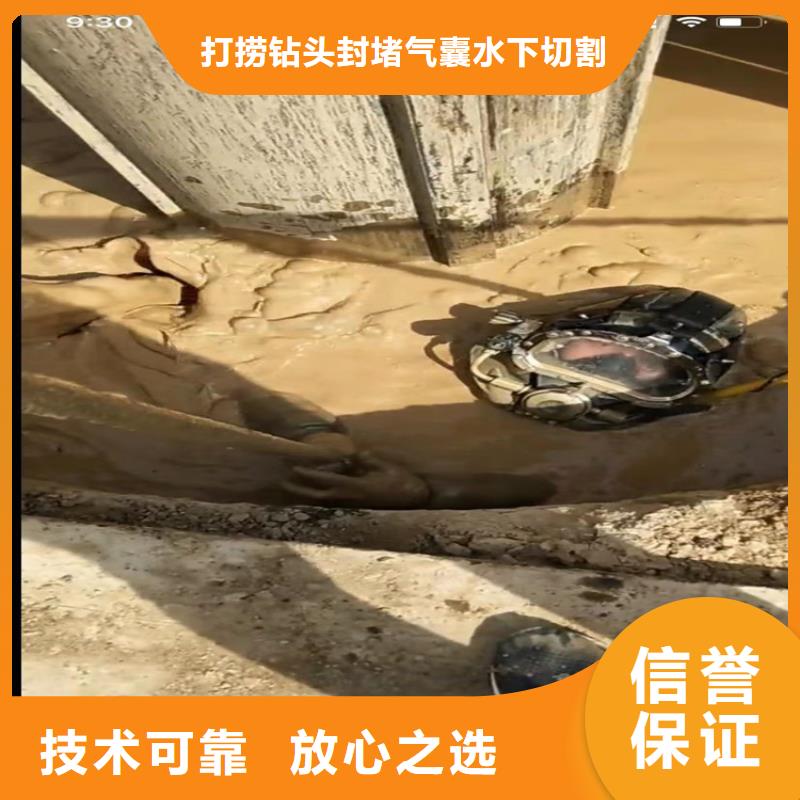 水下工程【围堰下沉施工】技术比较好