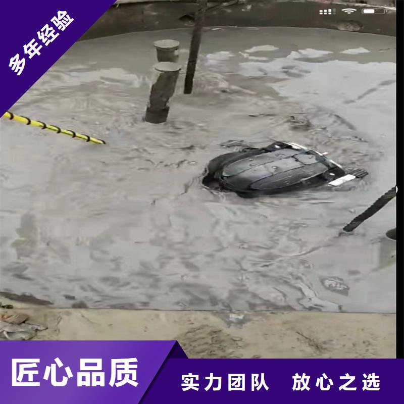 【水下工程】-水下管道砌墙质量保证
