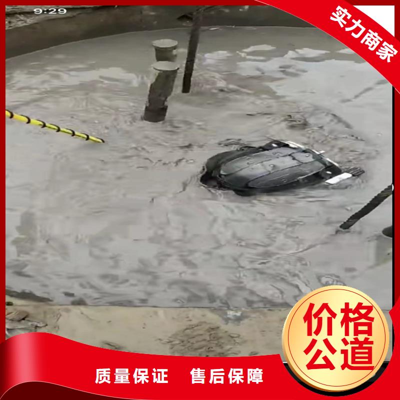 水下工程水下堵漏有实力