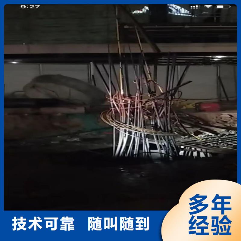 水下工程水下安装服务价格公道