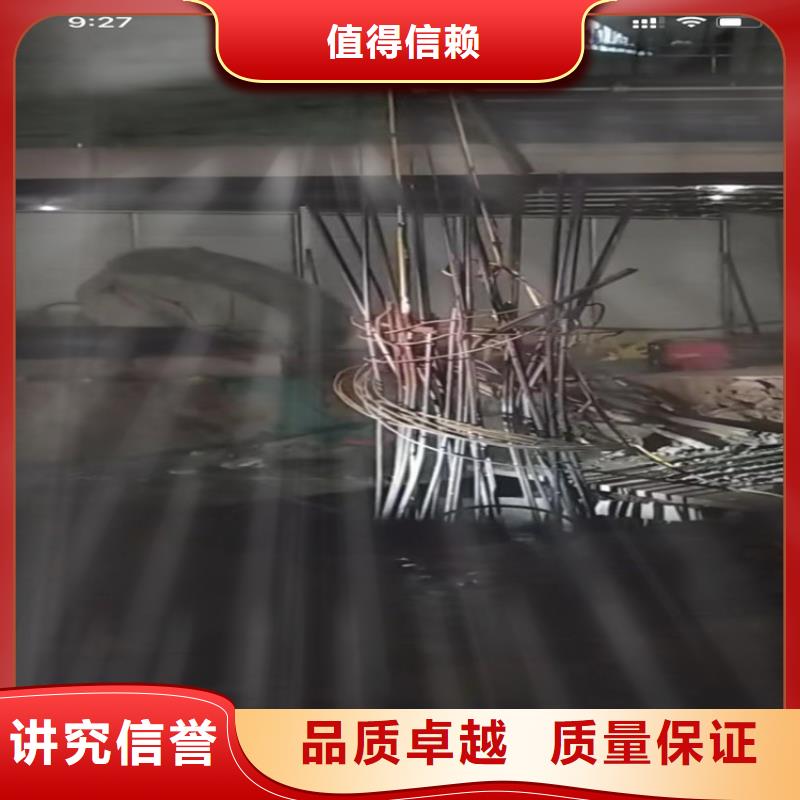 水下工程水下拆墙工程承接
