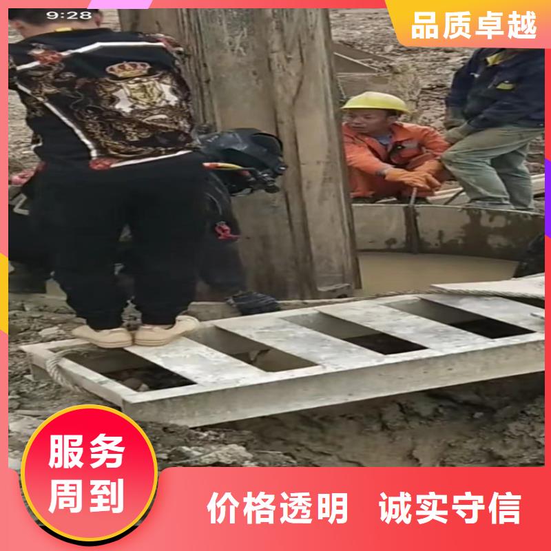 水下工程水下拆墙工程承接