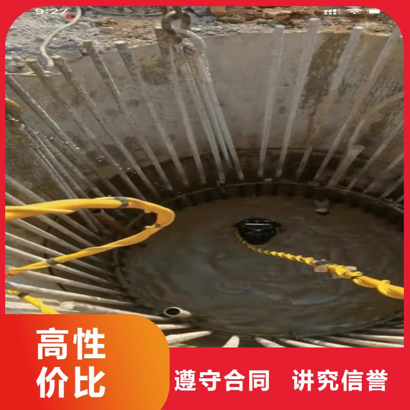 【水下工程】潜水团队承接