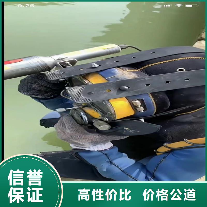 水下工程市政工程管道疏通效果满意为止
