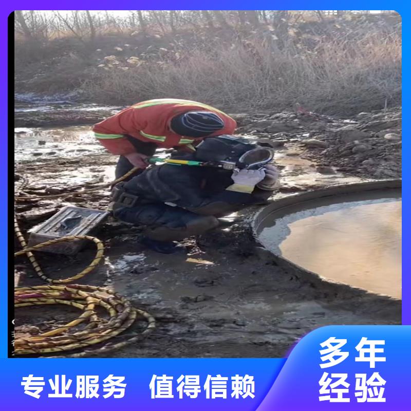 水下工程围堰下沉施工实力雄厚