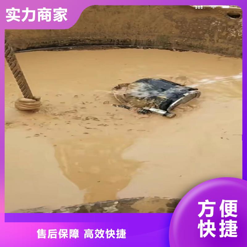 水下工程水下焊接24小时为您服务