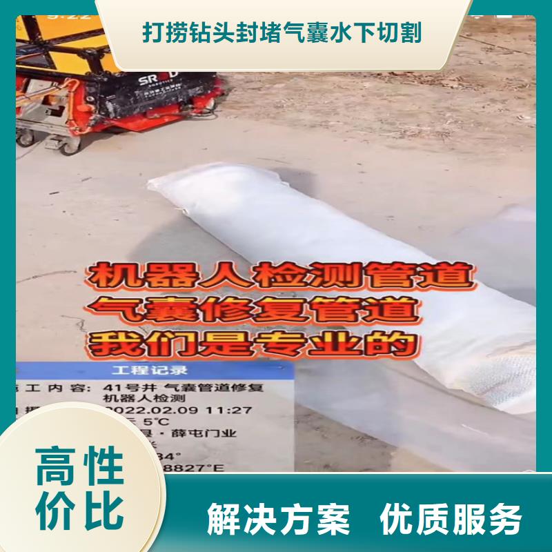 水下工程水下清障价格低于同行