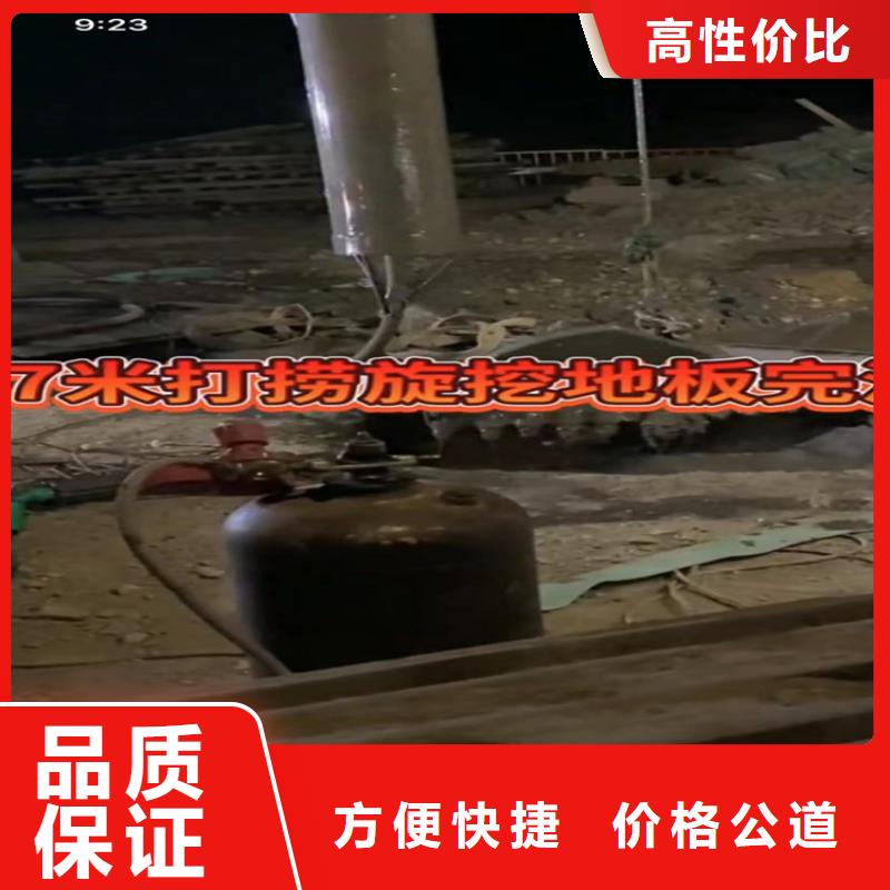 水下工程,水下管道安装方便快捷