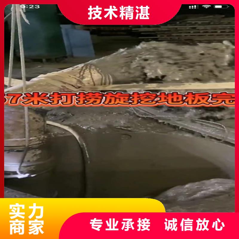 水下工程-潜水打捞团队诚信经营