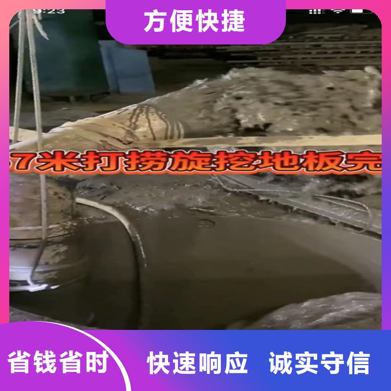 水下工程水下安装值得信赖