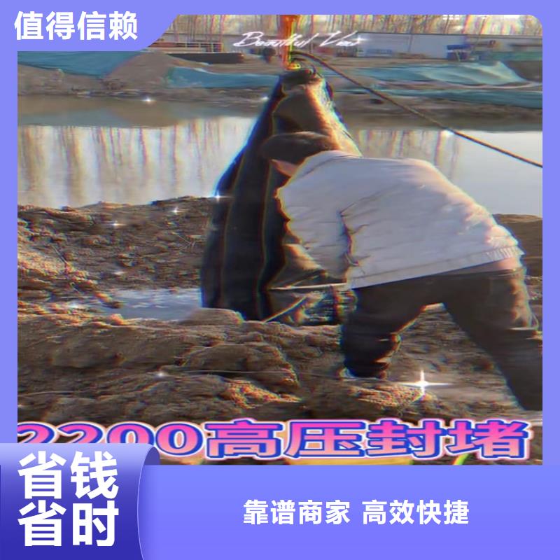 水下工程【水下清障】品质服务