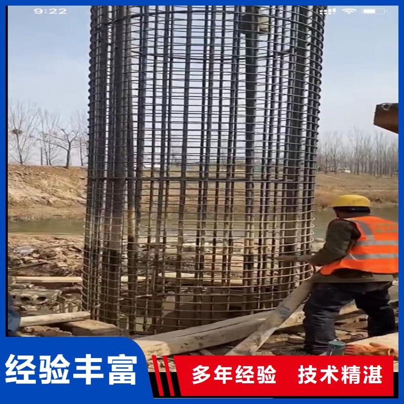 水下工程水下焊接欢迎询价