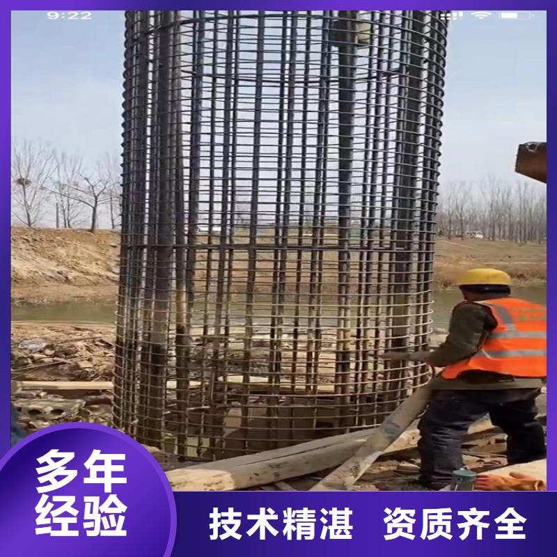 水下工程,水下管道安装方便快捷