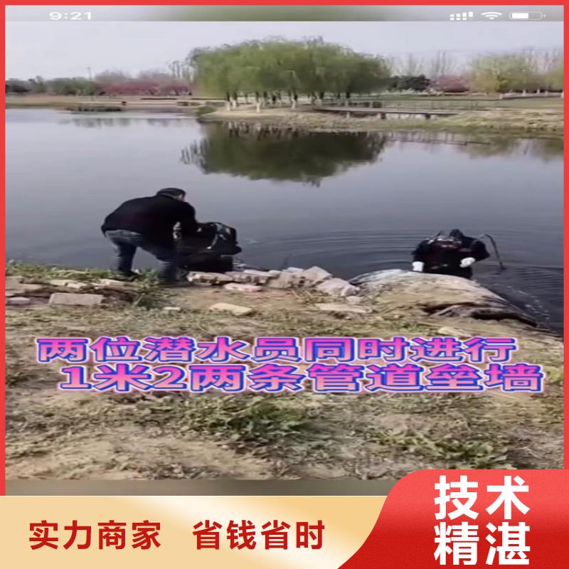 水下工程【水下清障】品质服务