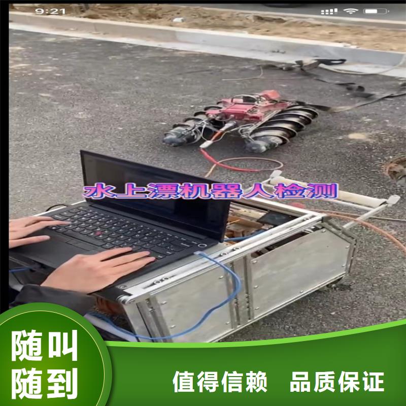 水下工程市政工程管道疏通有实力