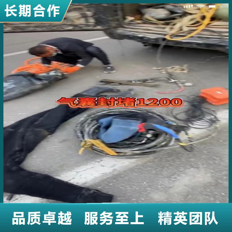 【水下工程本地水下电焊方便快捷】