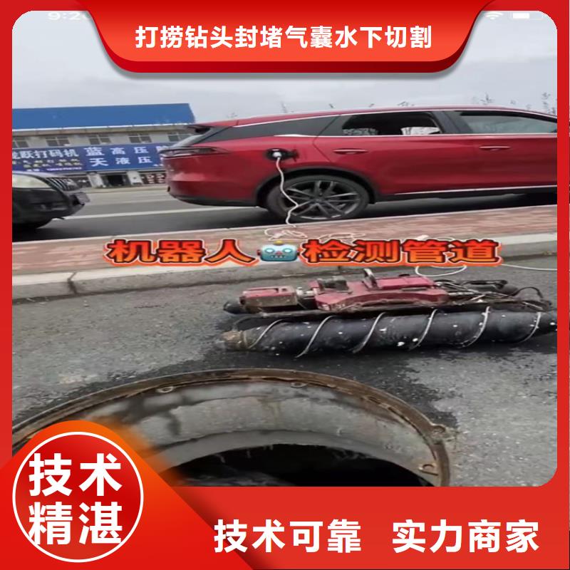 水下工程水下焊接24小时为您服务
