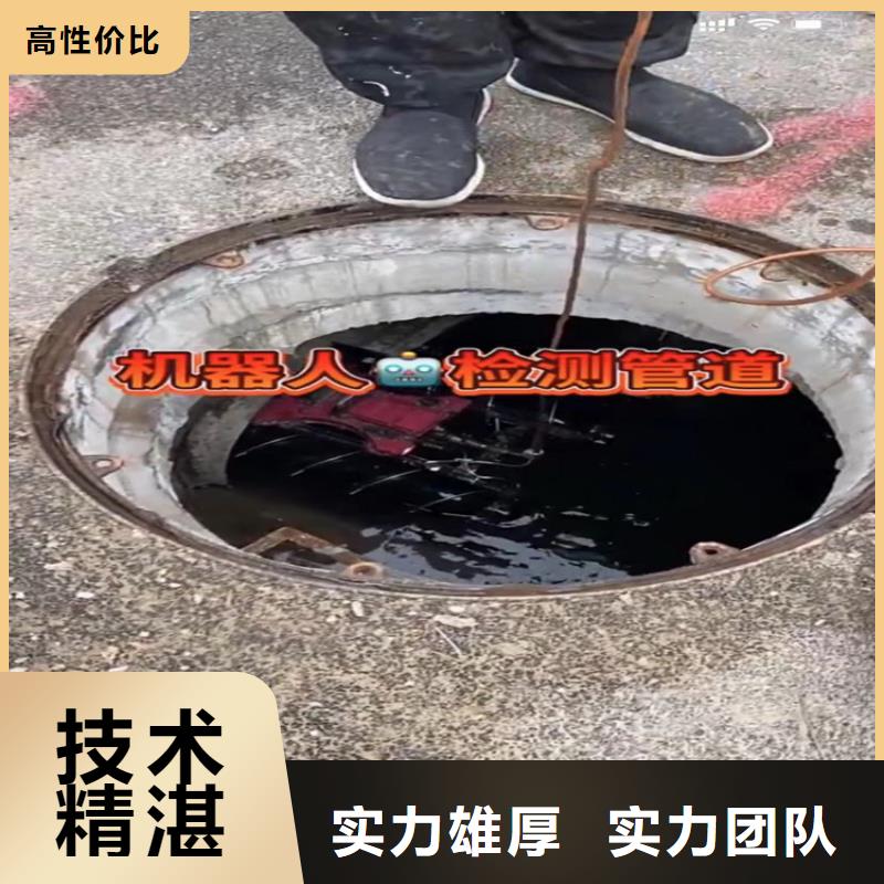 【水下工程】潜水团队承接