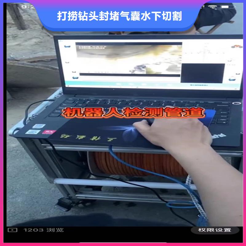 【水下工程-水下安装服务优质服务】