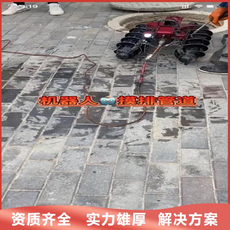 【水下工程水下管道拆墙价格公道】