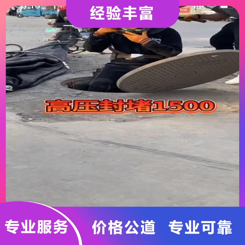 水下工程【围堰下沉施工】技术比较好