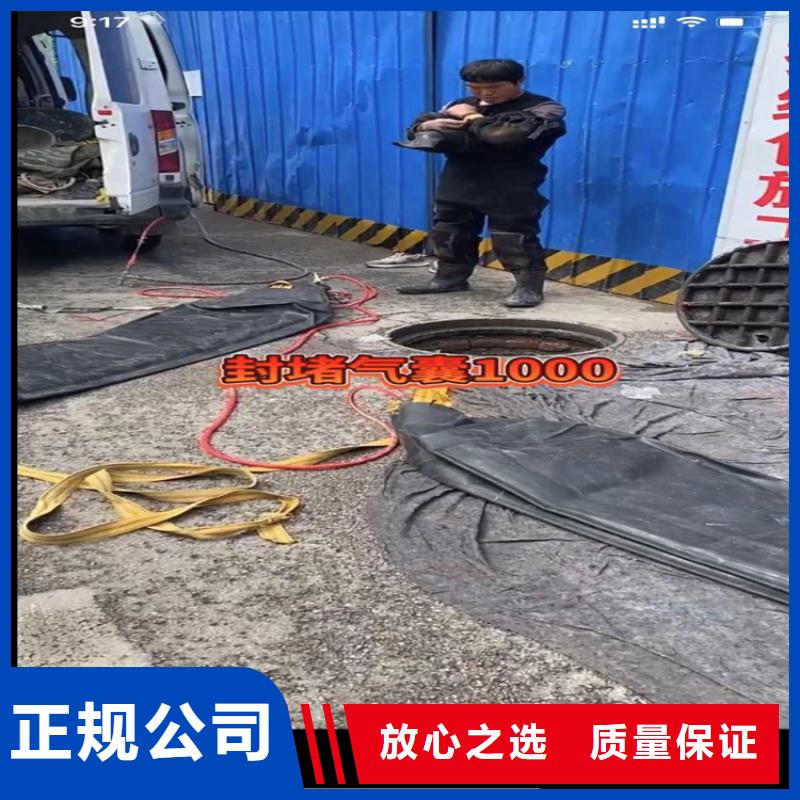水下工程,水下管道安装方便快捷