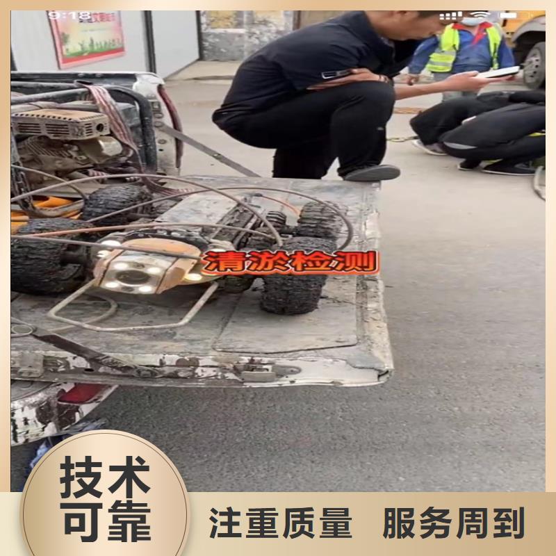 水下工程水下拆墙工程承接