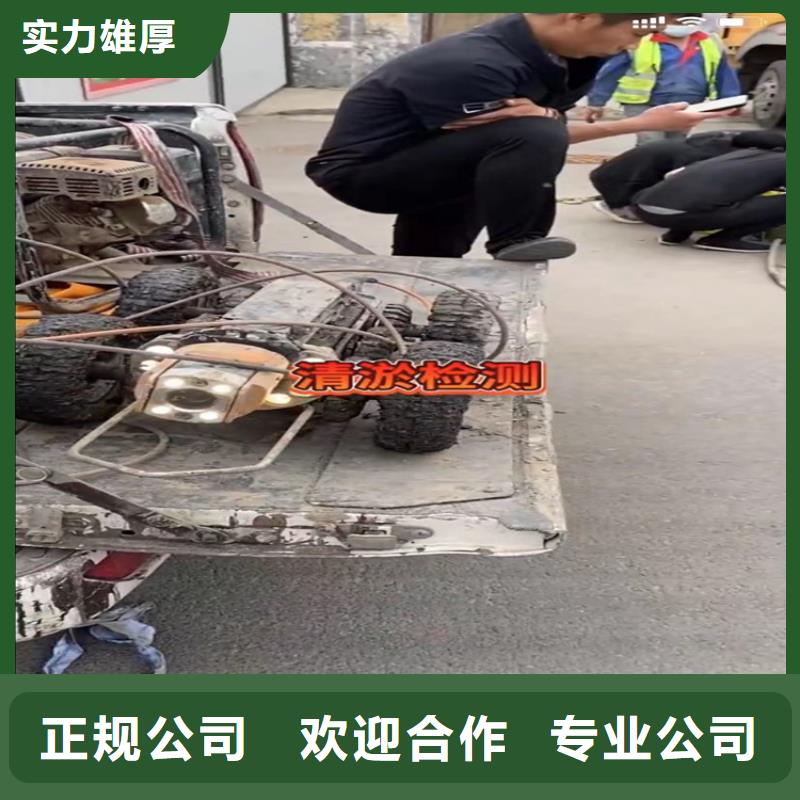 【水下工程_围堰下沉施工公司】