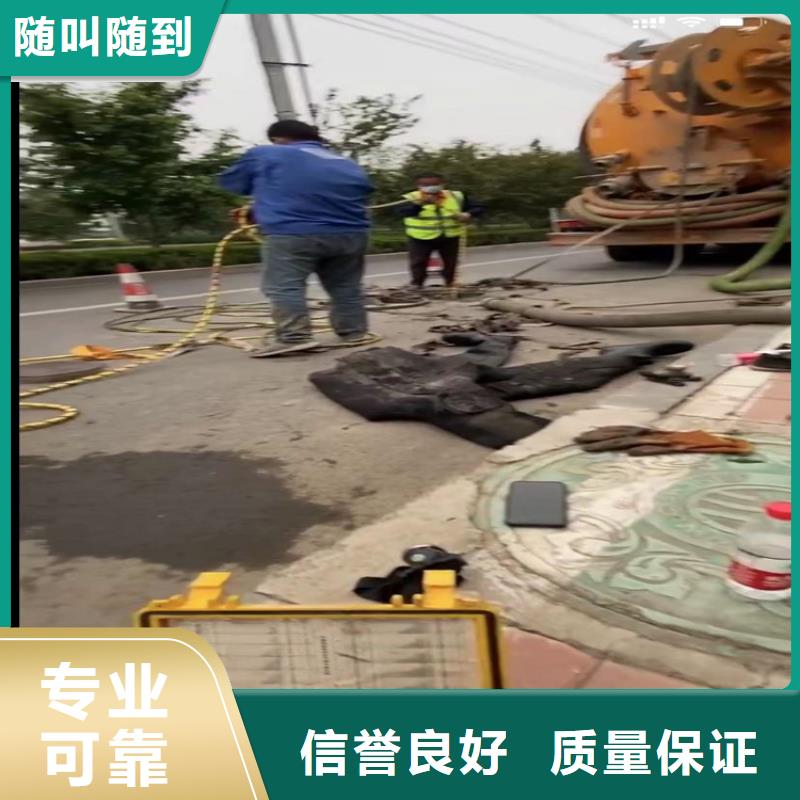 水下工程沉井施工专业服务