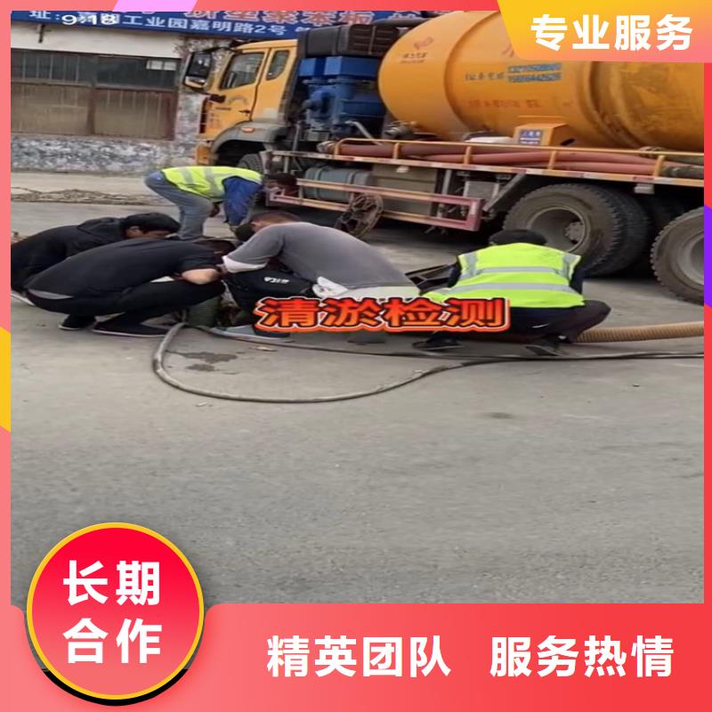 水下工程围堰下沉施工实力雄厚